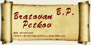 Bratovan Petkov vizit kartica